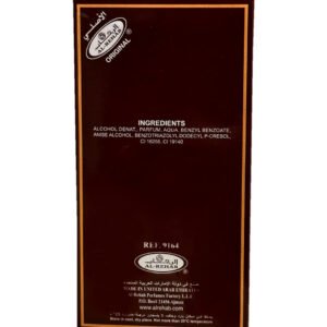 AL REHAB CHOCO MUSK EDP 1.65 U